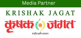 Krishi jagat